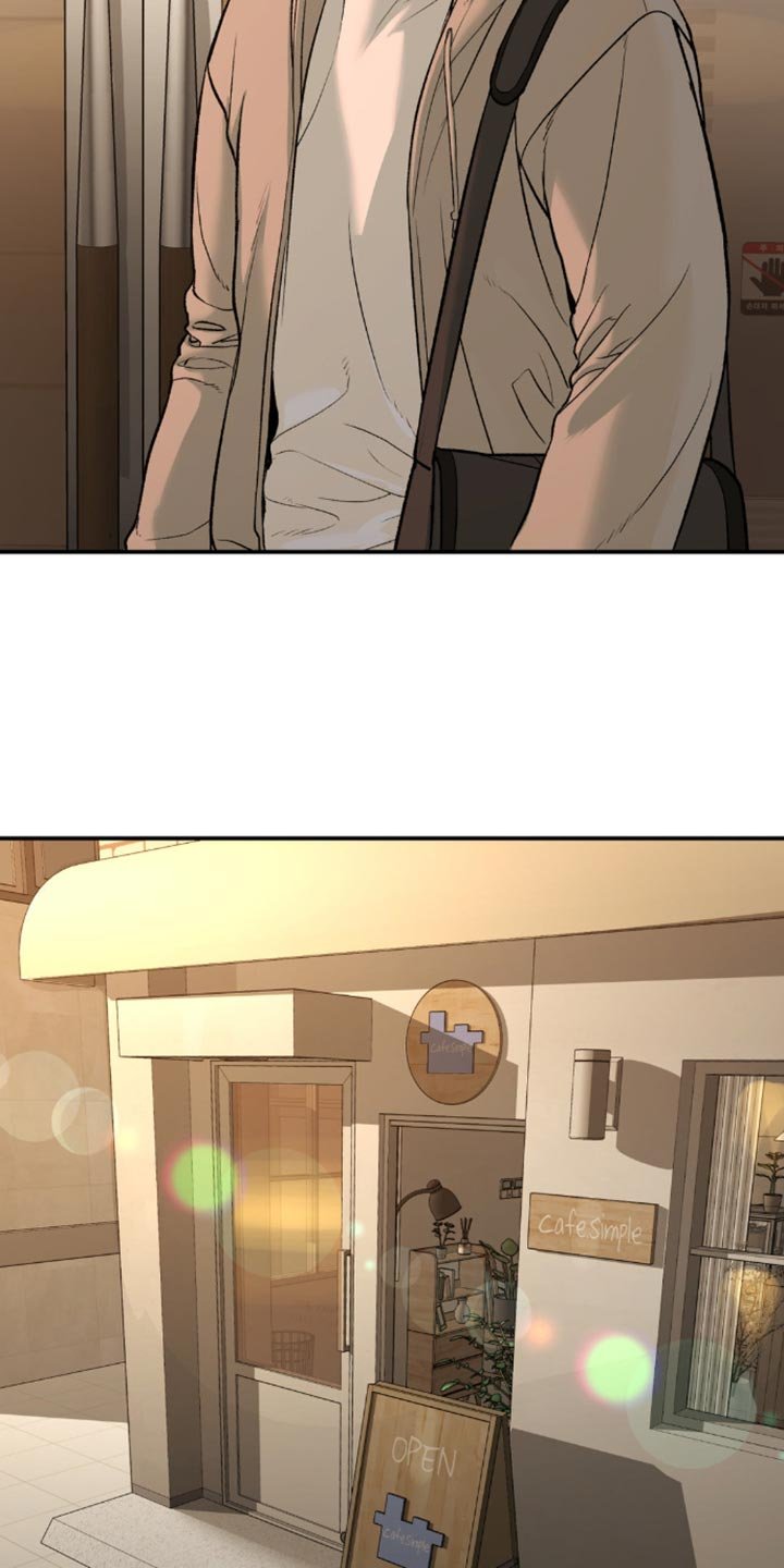 第161章：打算尝试新药吗？