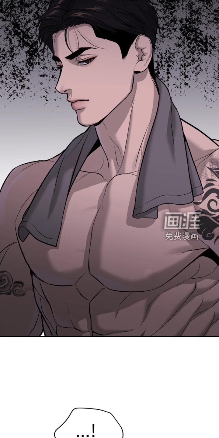 第162章：请积极考虑