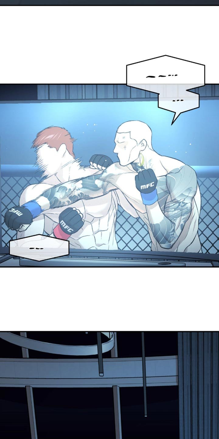 第163章：拒绝！