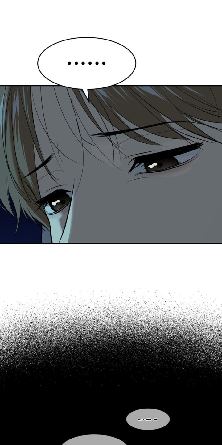 第163章：拒绝！