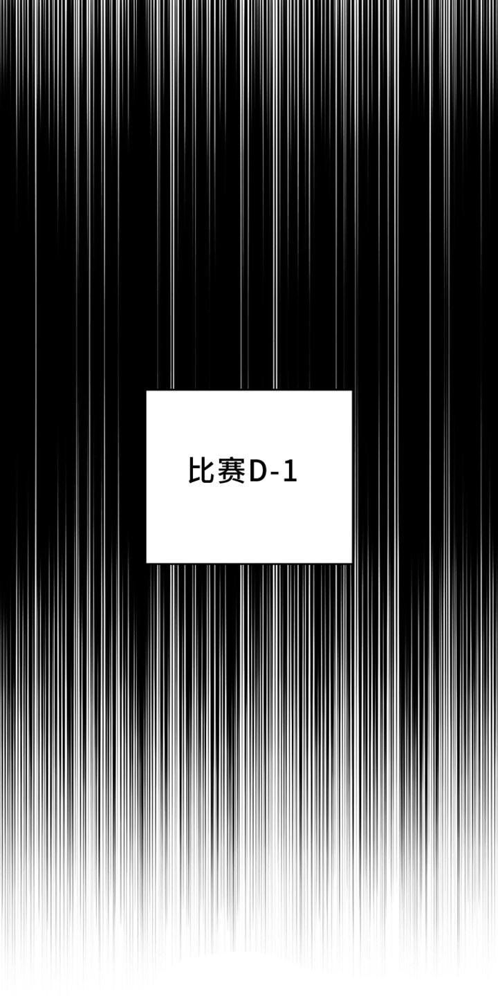 第165章：问候