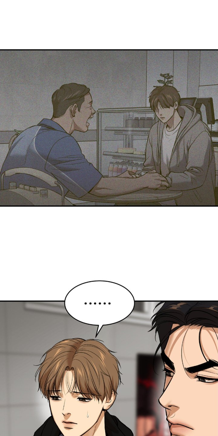 第165章：问候