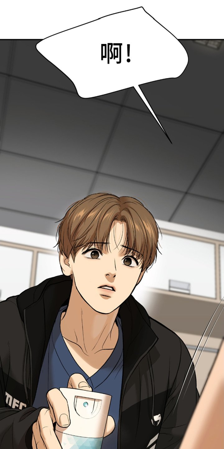第168章：重蹈覆辙