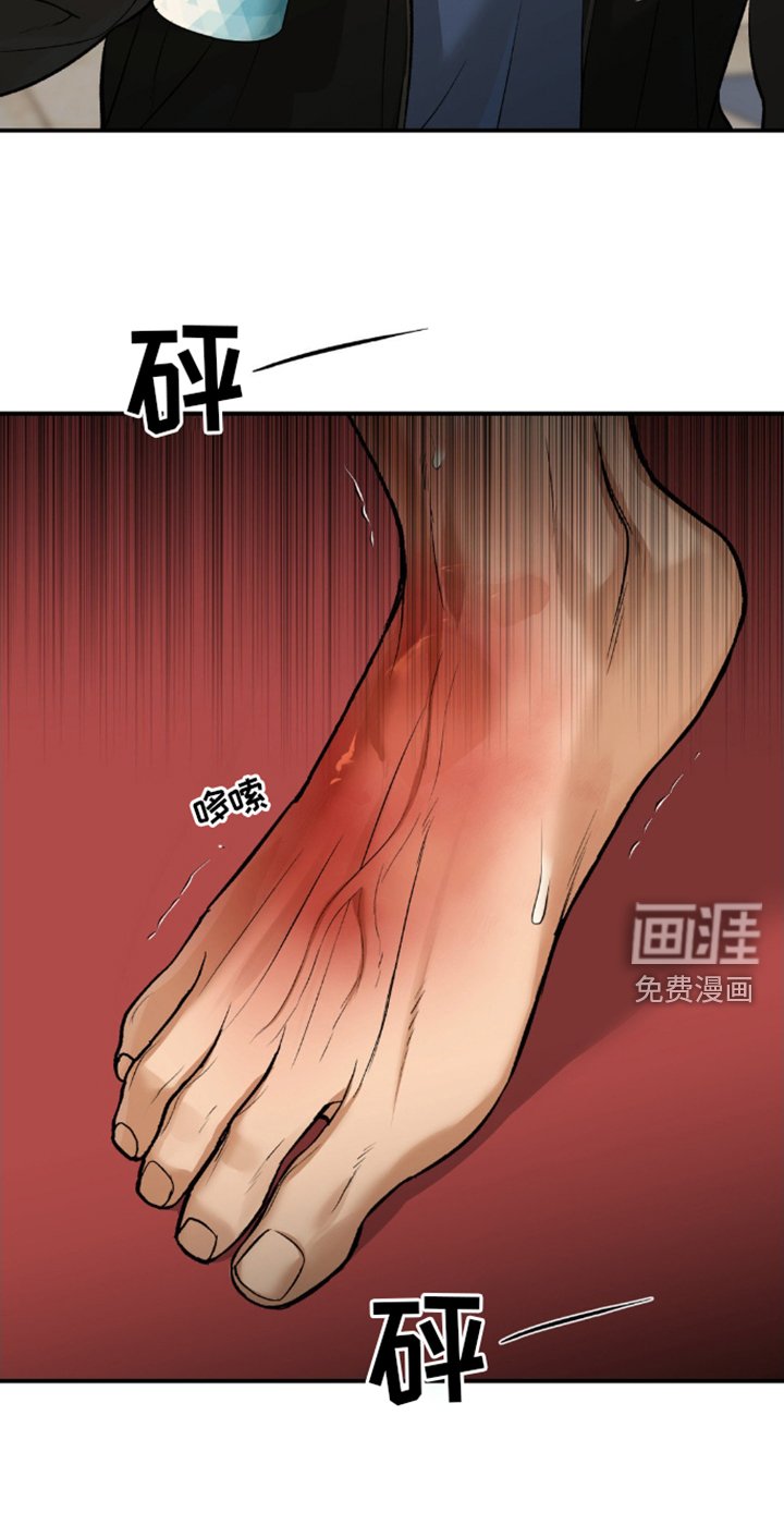 第168章：重蹈覆辙