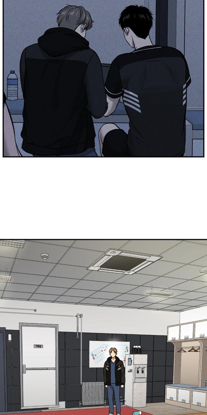 第170章：保护带