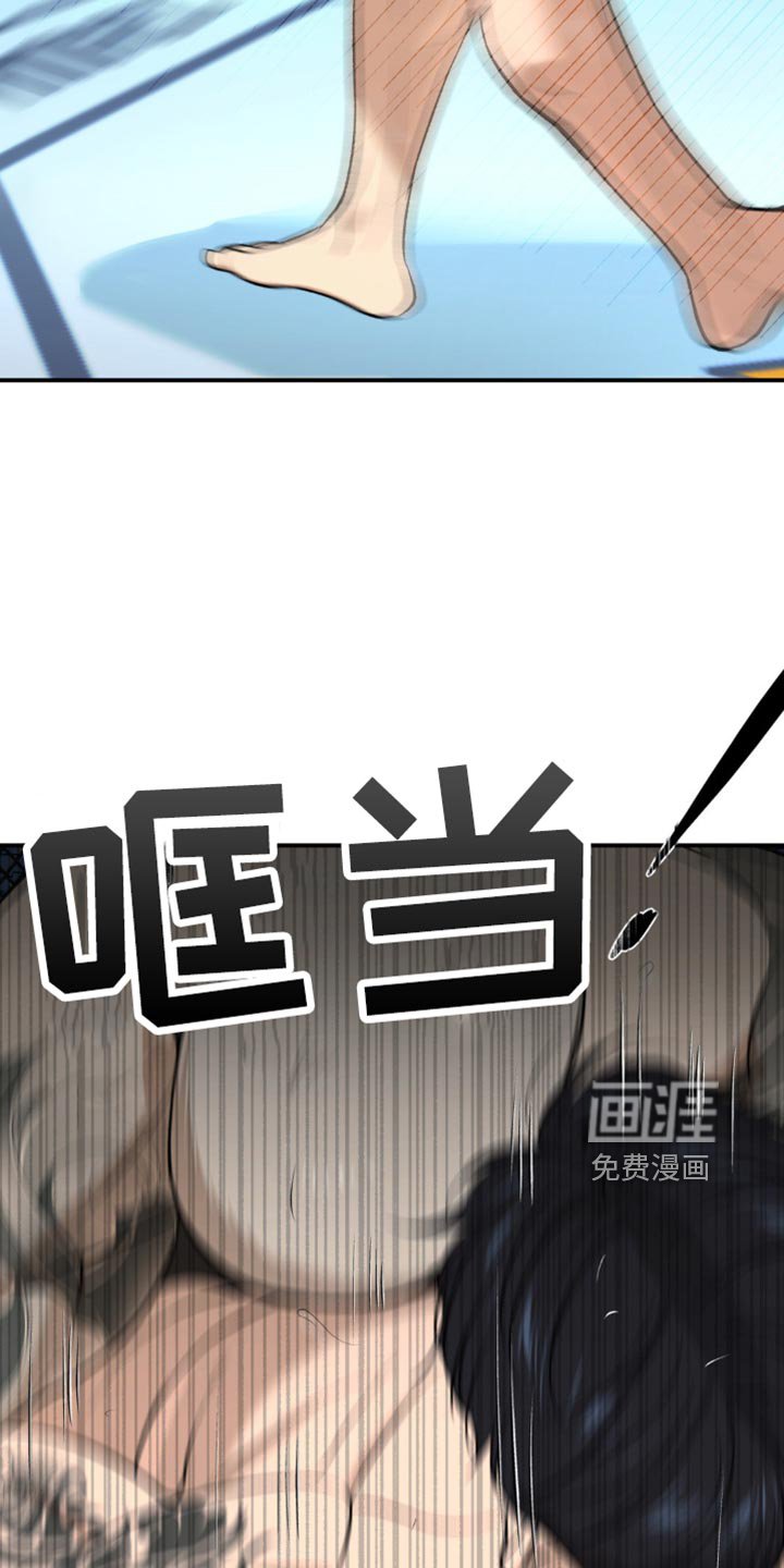 第172章：势均力敌