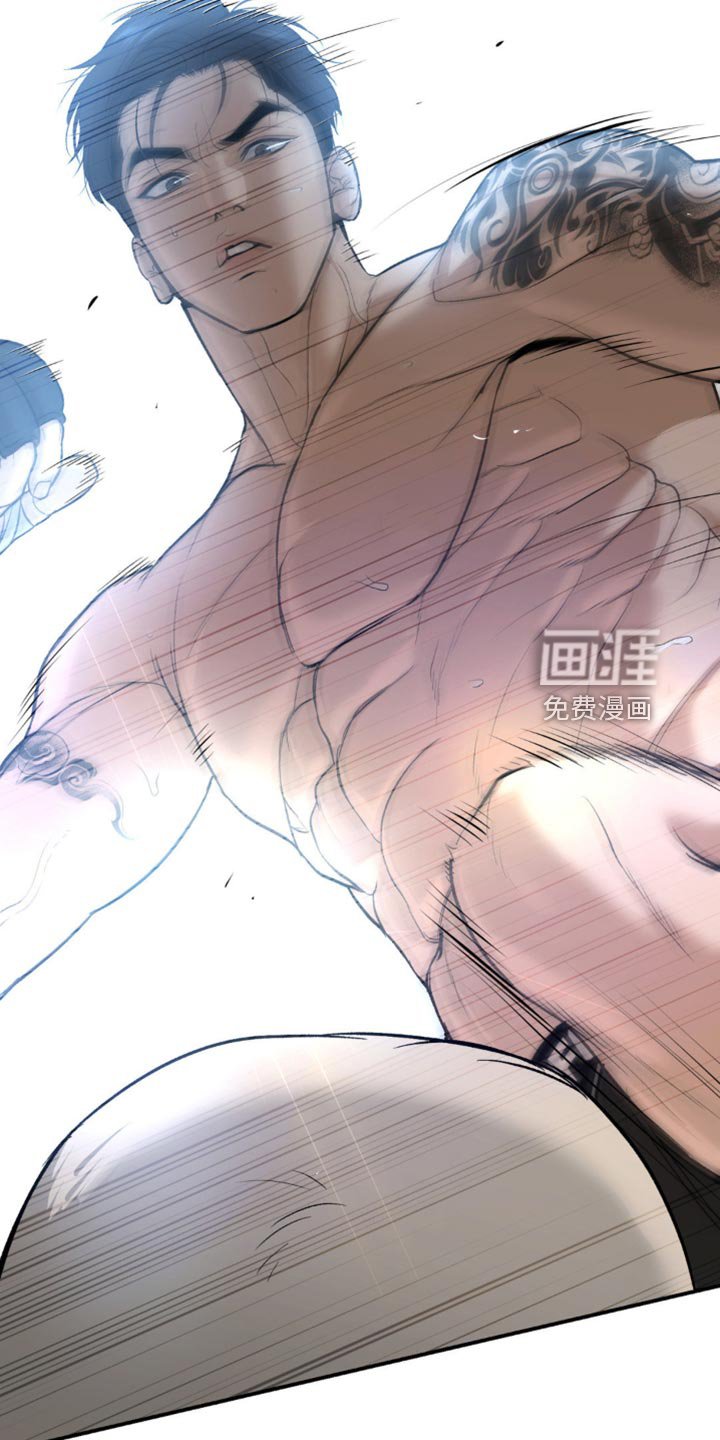 第173章：都被看透了
