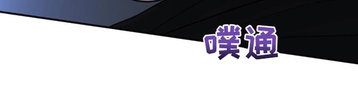第174章：判定结果