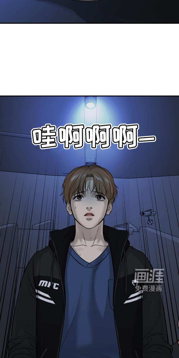 第175章：平局！