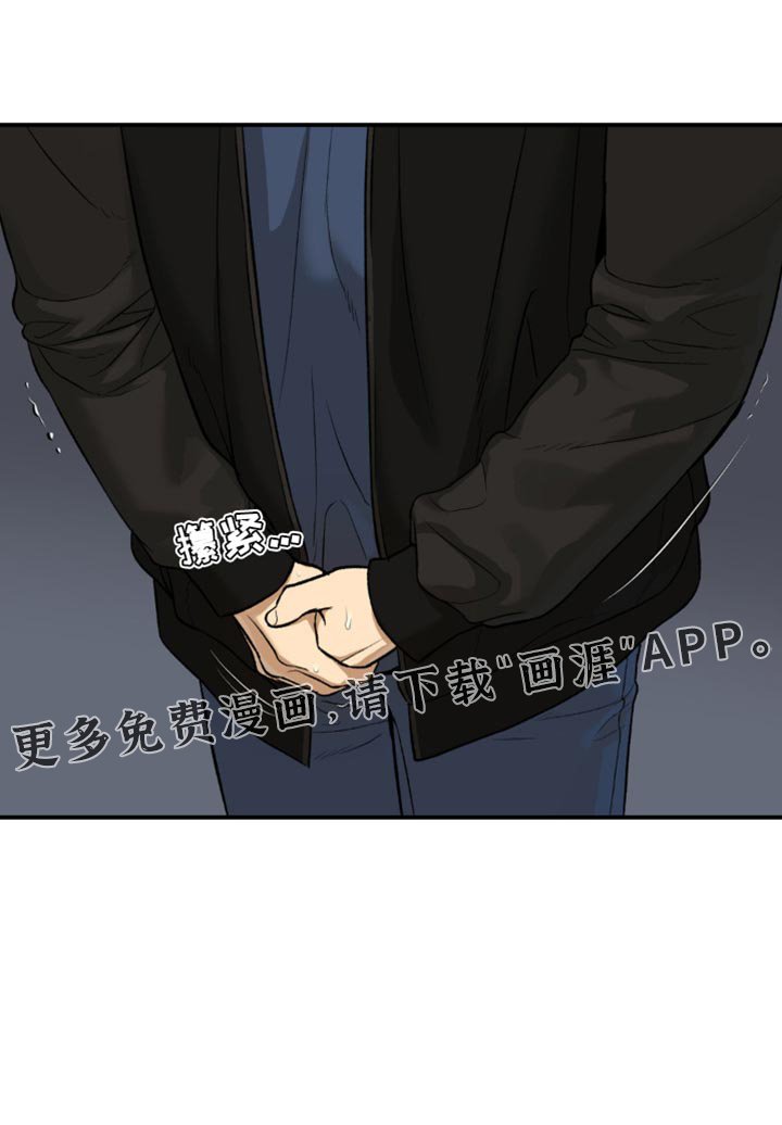第175章：平局！