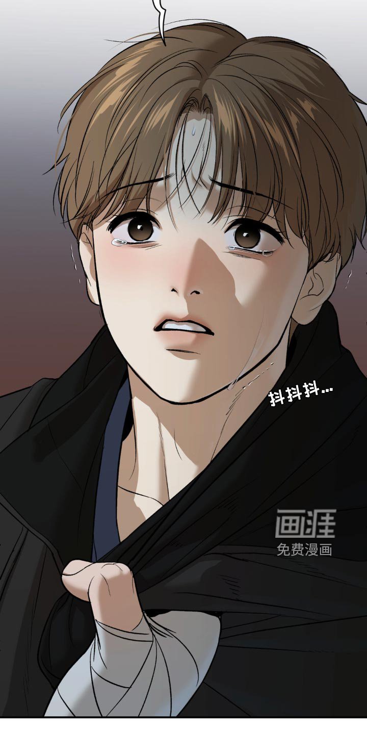 第176章：你不相信我吗？