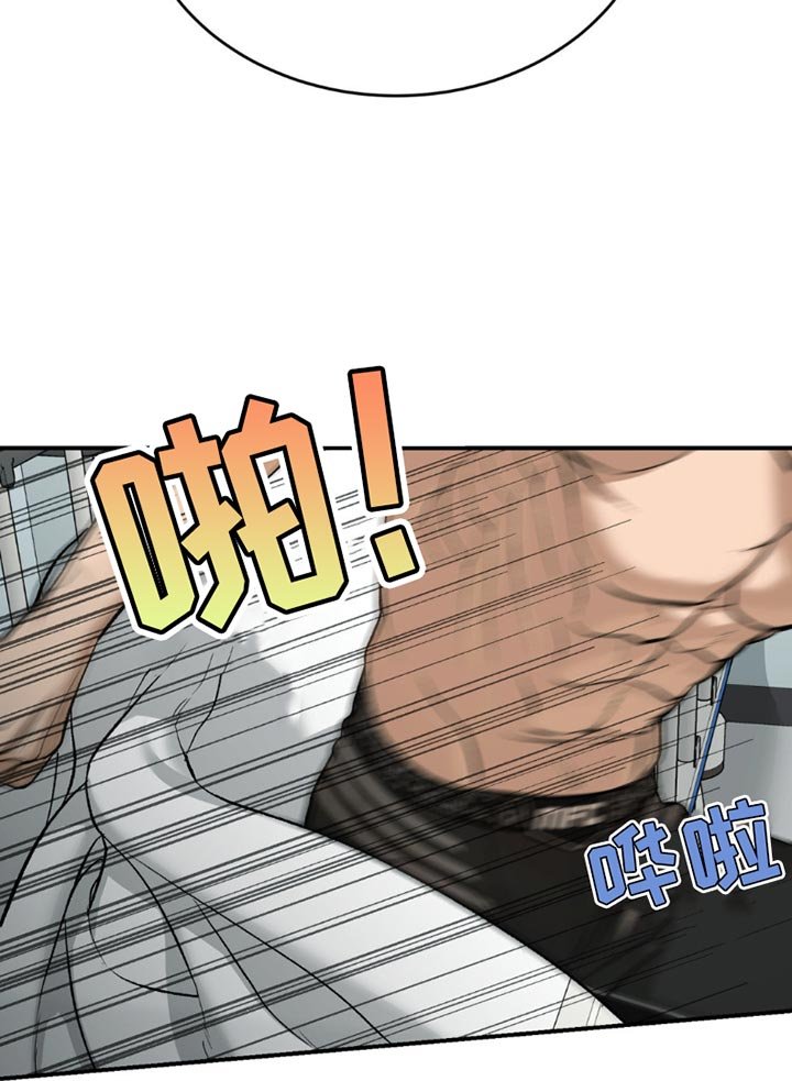 第177章：放开我