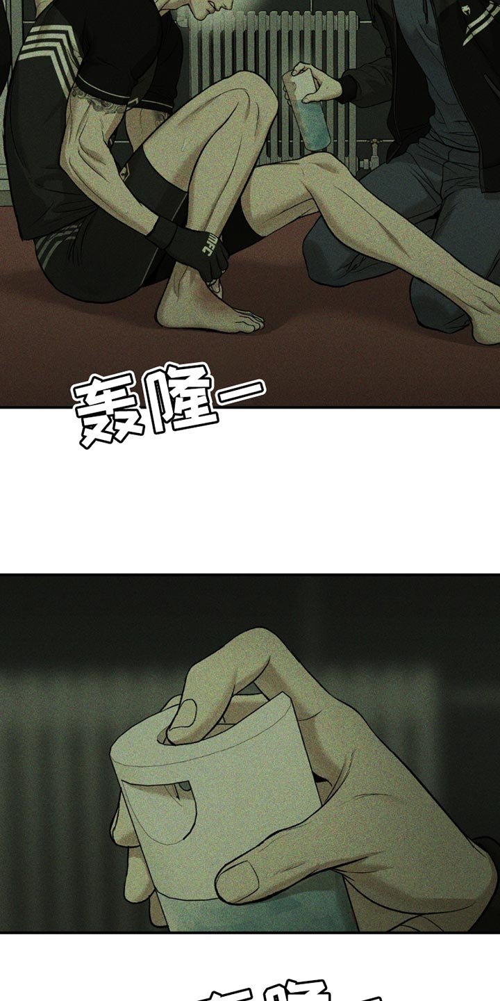 第179章：事情的原因