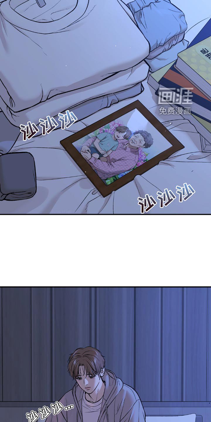 第181章：我们去看大海吧