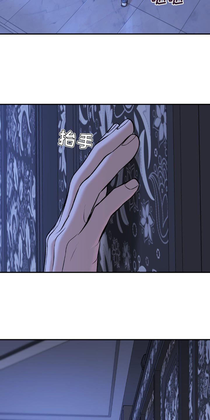 第181章：我们去看大海吧