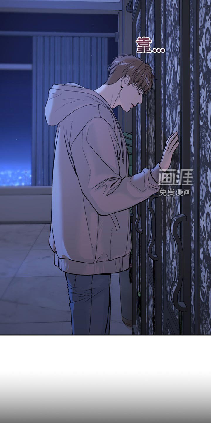 第181章：我们去看大海吧