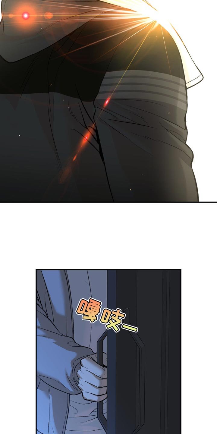 第182章：不需要我了