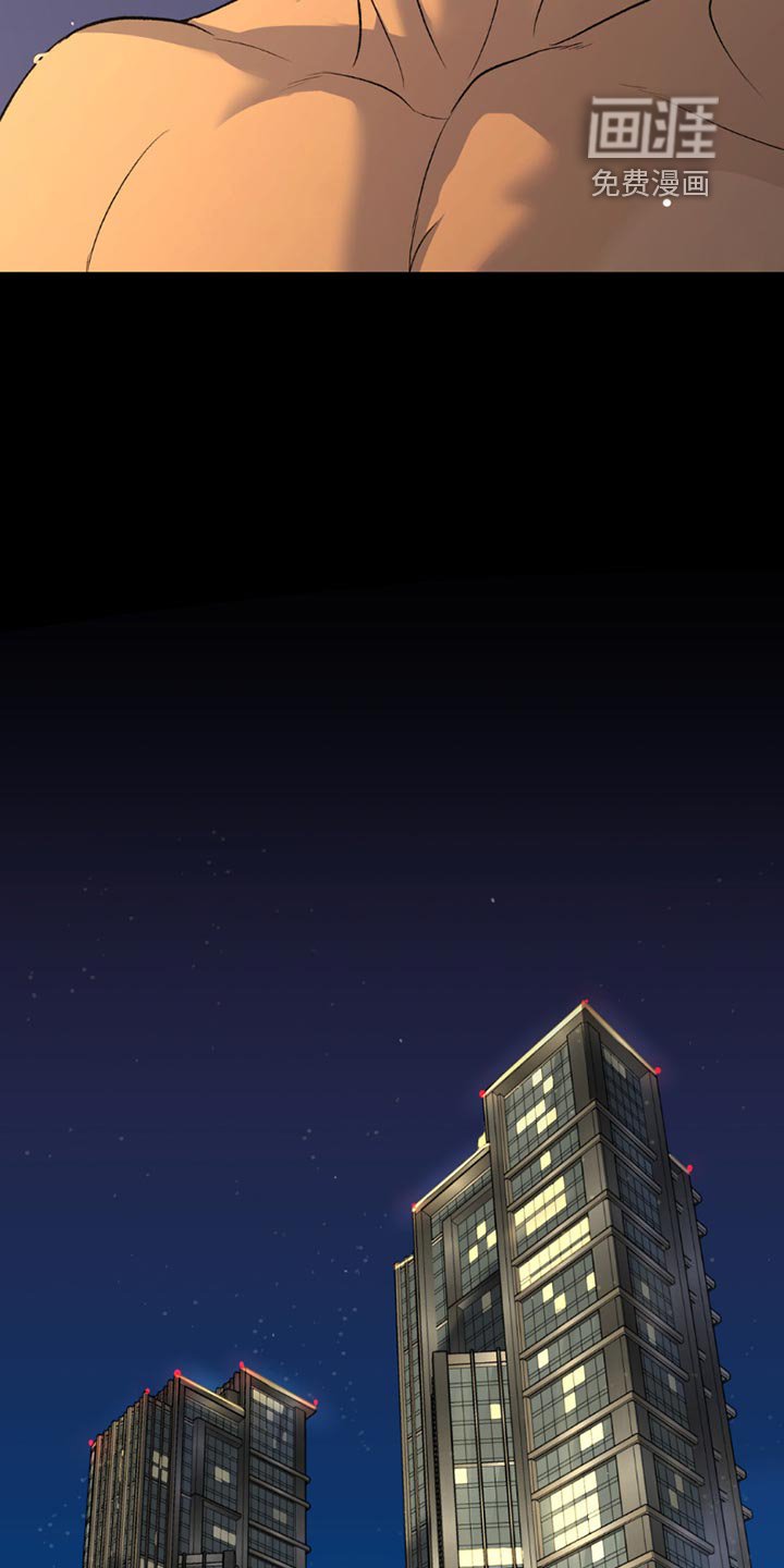 第183章：辞职