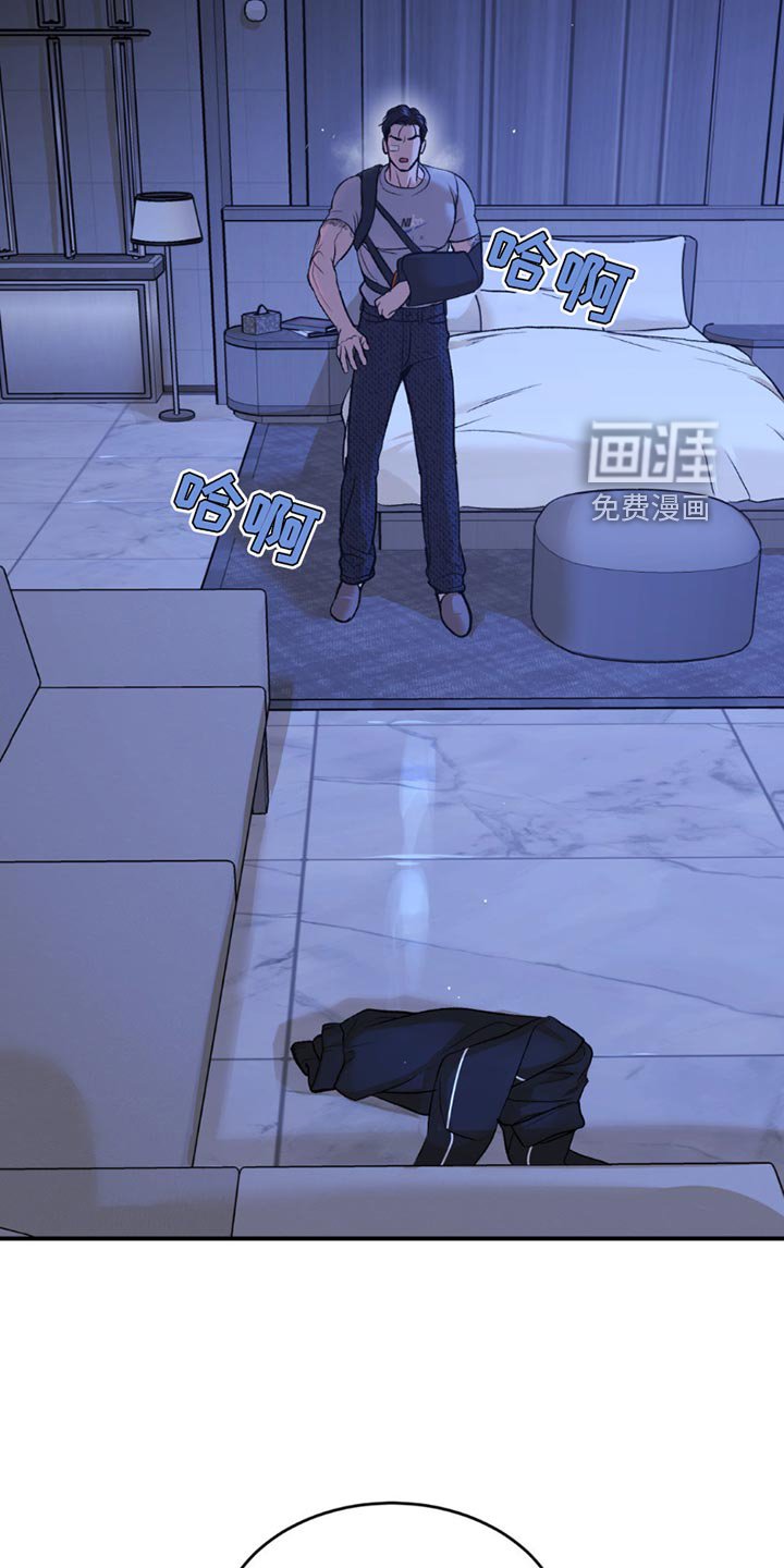 第184章：我一定会负责到底（第一季完结）
