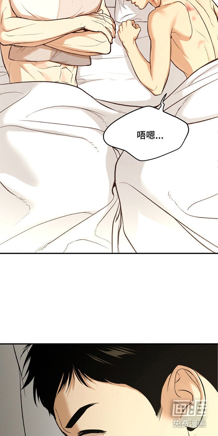 第186章：【番外】吓一跳