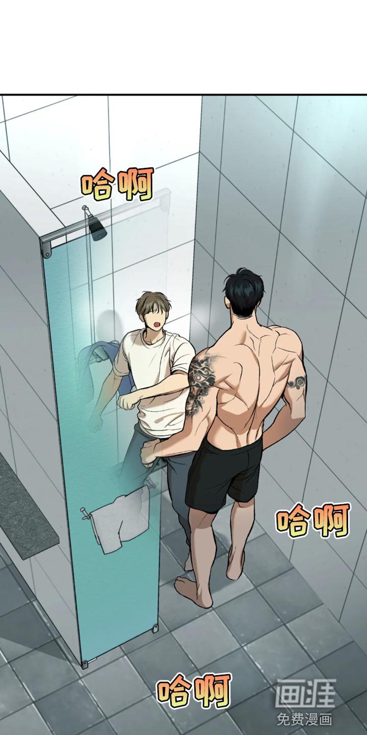 第19章：不理解