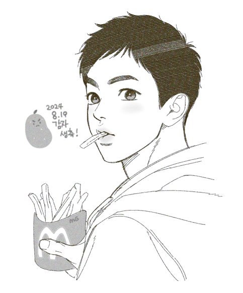 第192章：作者绘制：土豆的第二次生日~