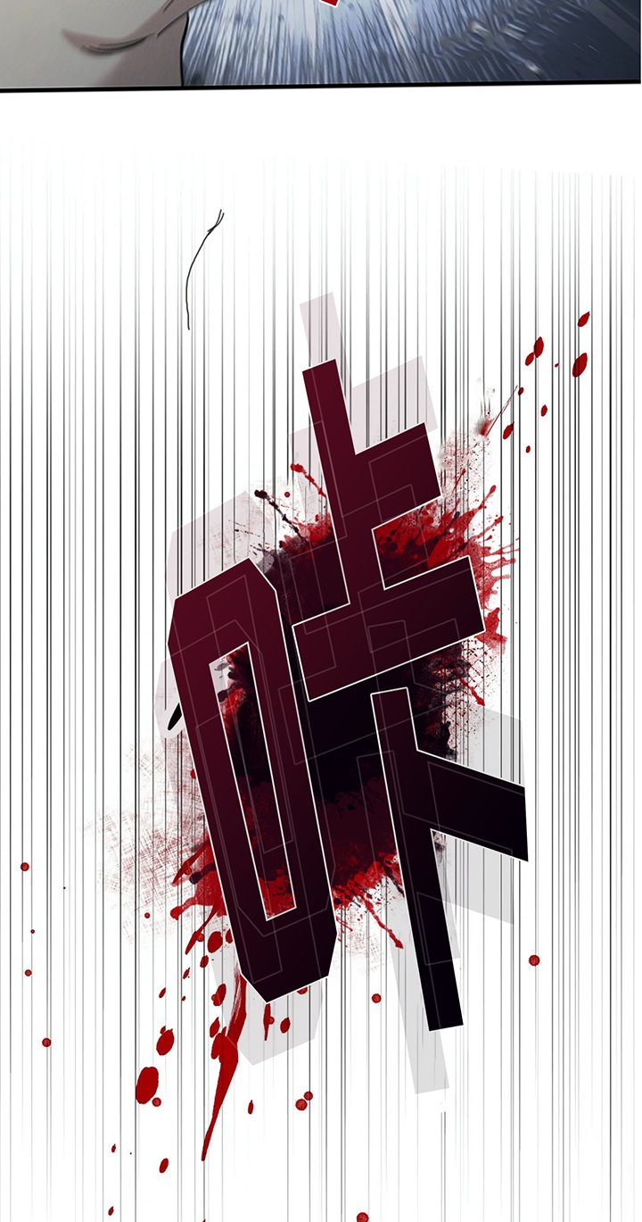 第195章：【同人末世篇】袭击