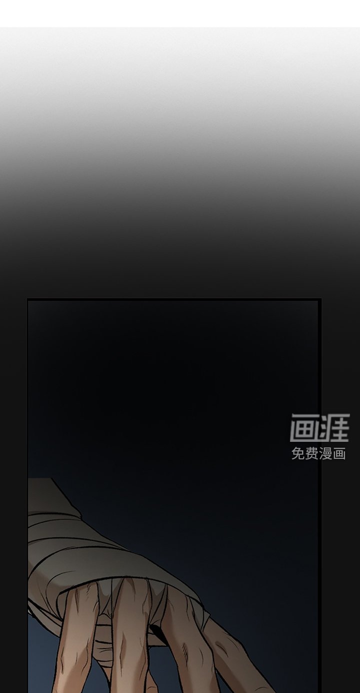 第198章：【同人末世篇】意外之喜