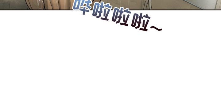 第205章：【第二季】迷茫