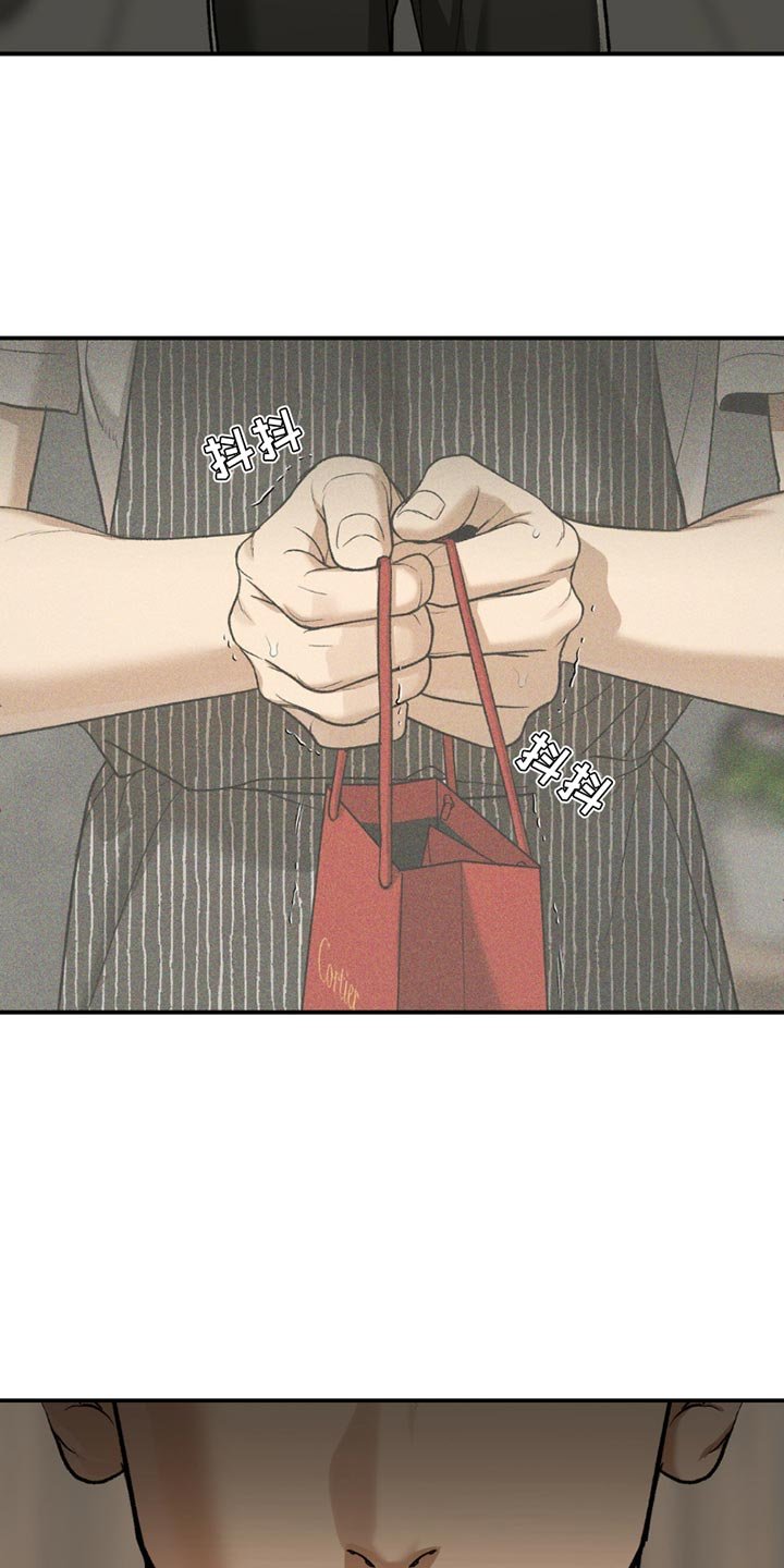 第207章：【第二季】生日书信