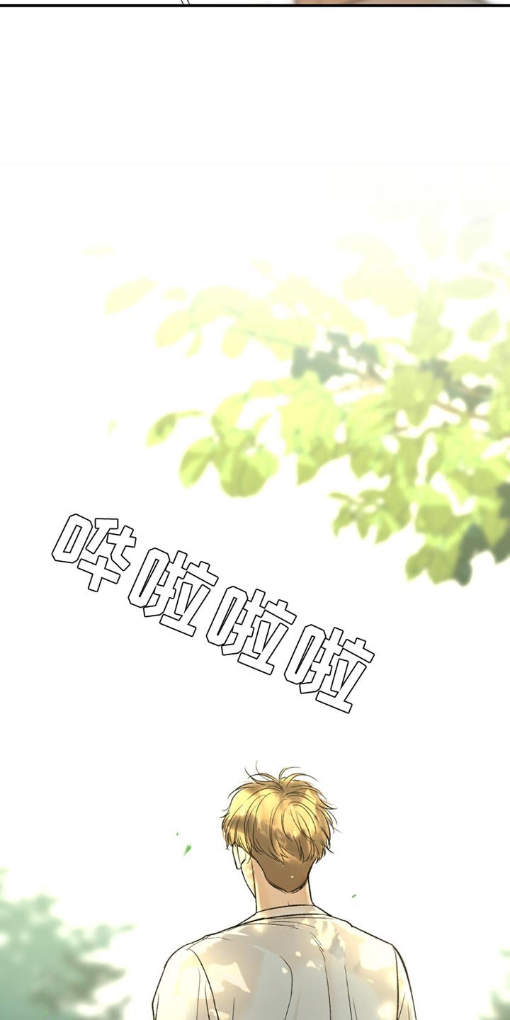 第207章：【第二季】生日书信