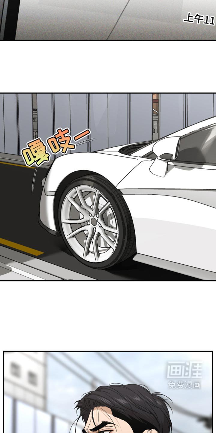 第210章：【第二季】得和他当面聊聊