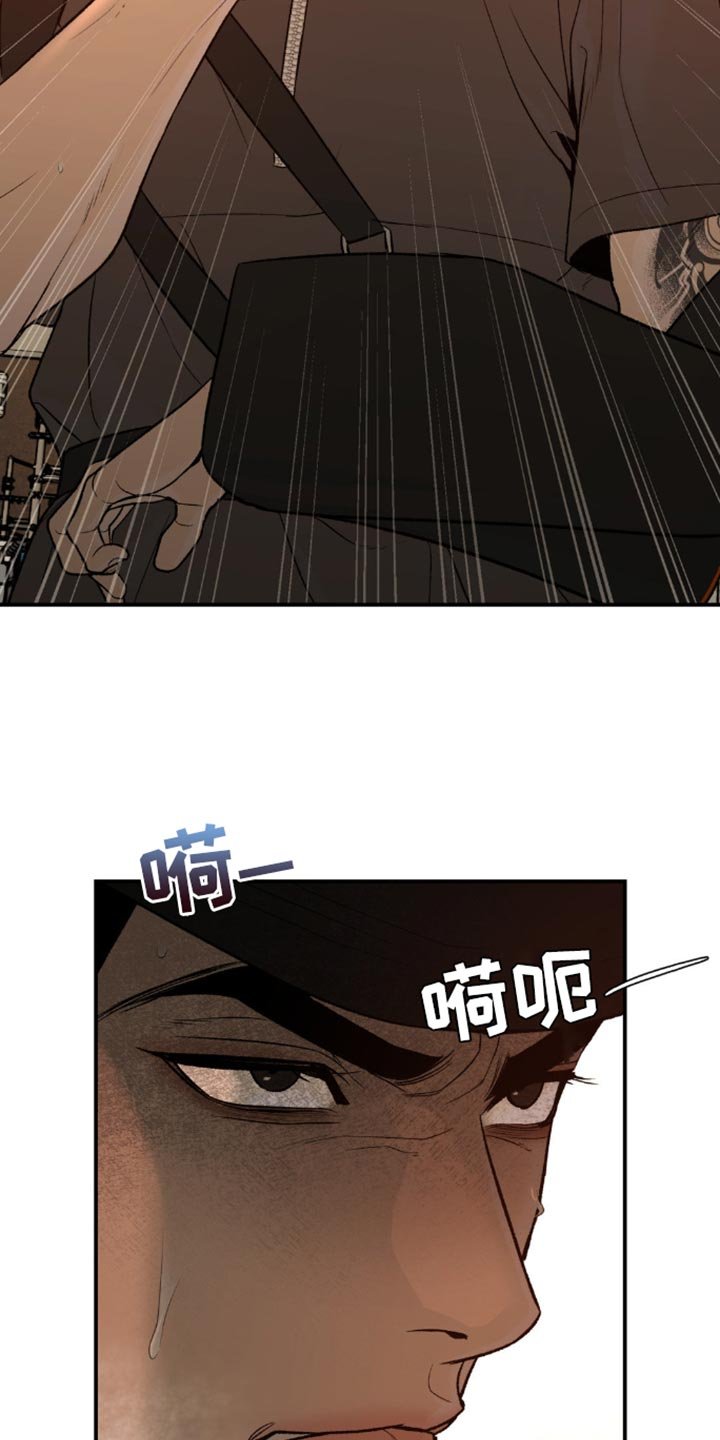 第211章：【第二季】我得亲眼见到他