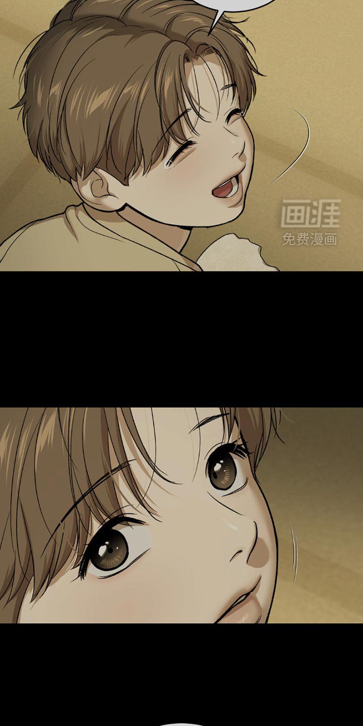 第212章：【第二季】我不想一个人