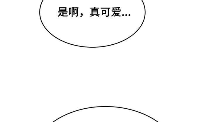 第215章：【第二季】漂亮的小狗