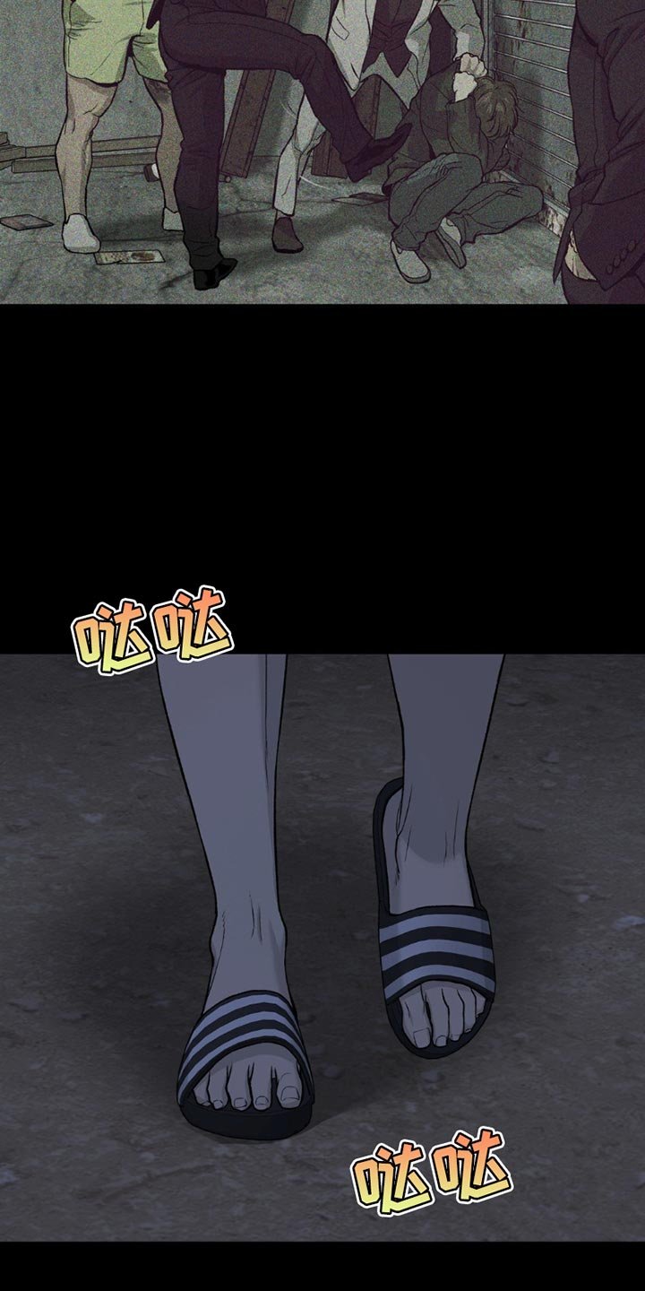 第223章：【第二季】梦游