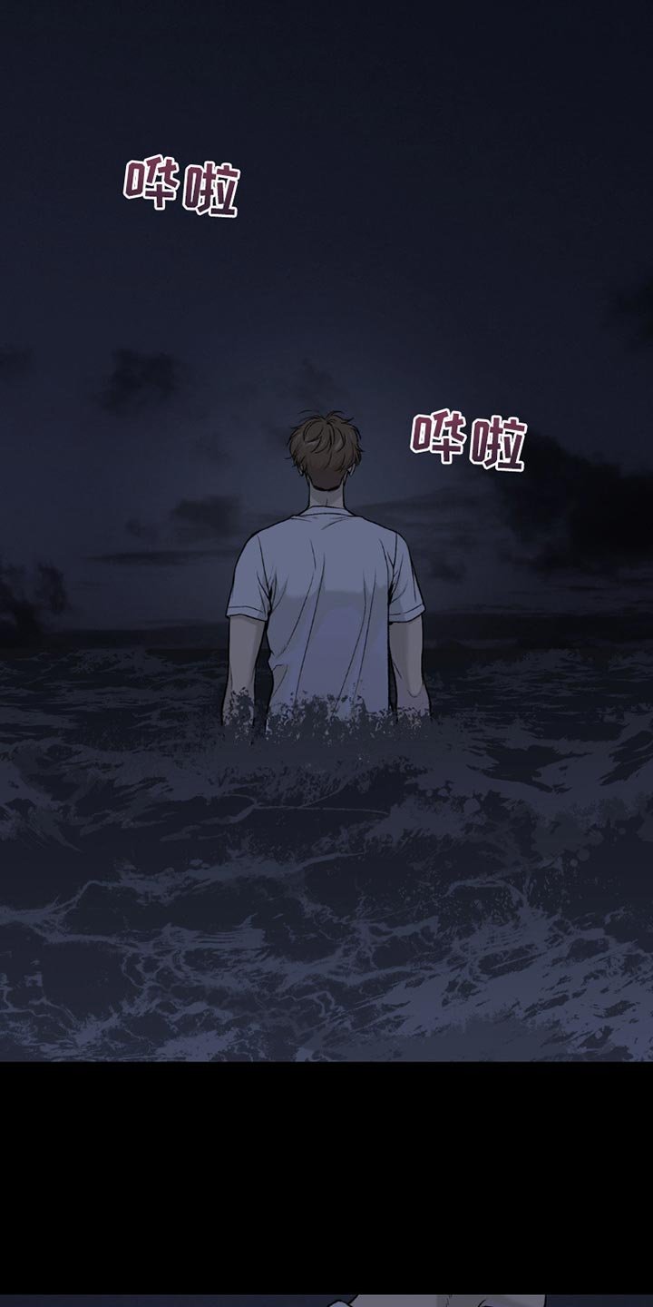 第223章：【第二季】梦游