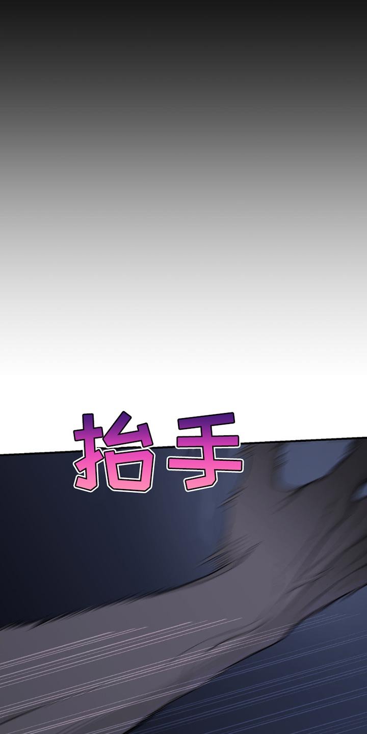 第223章：【第二季】梦游