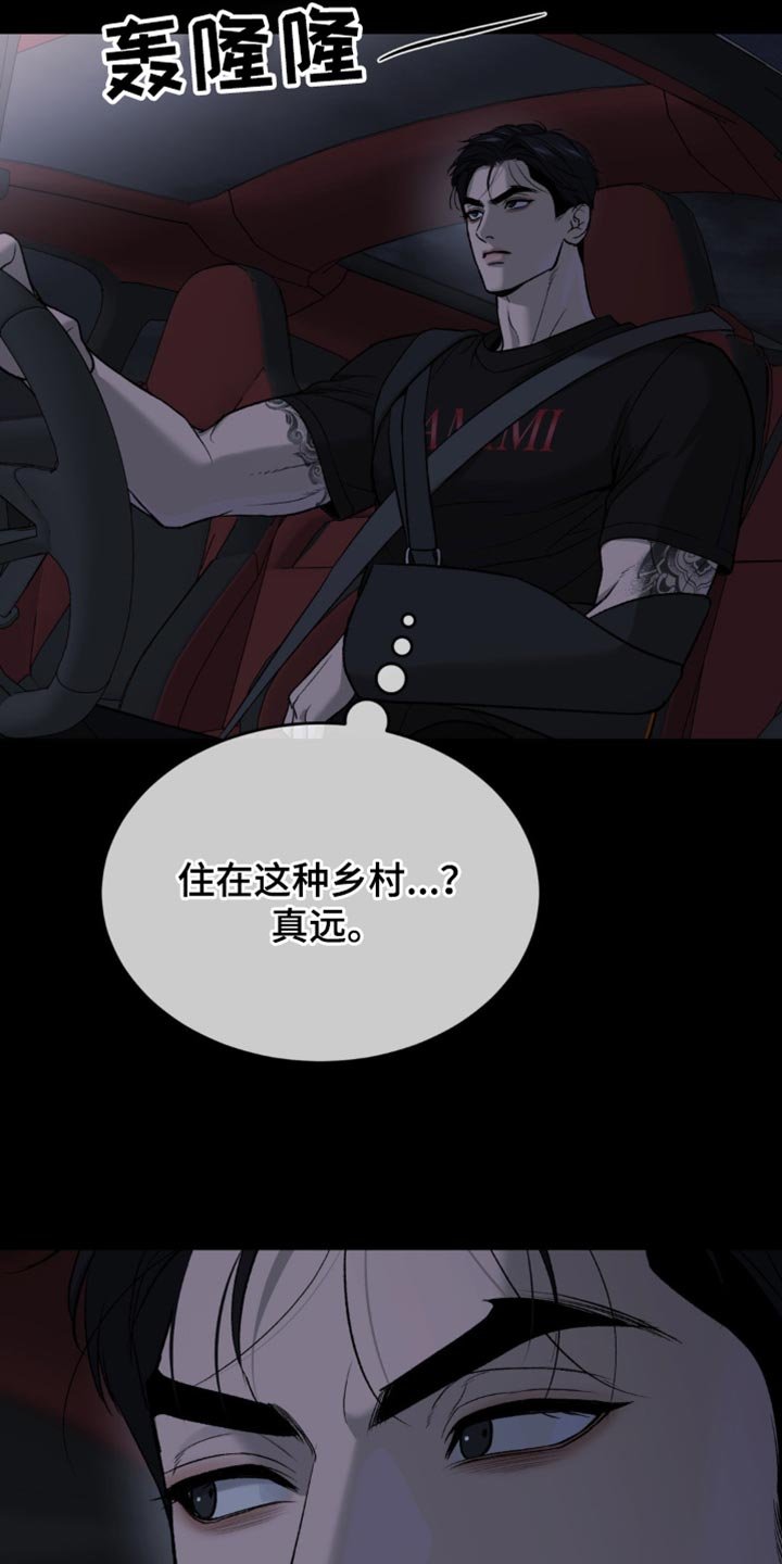 第226章：【第二季】重新回来