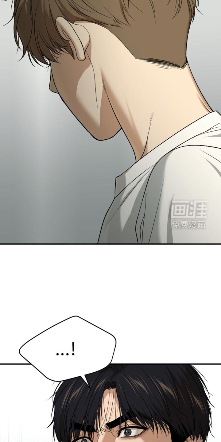 第227章：【第二季】不想再和你工作