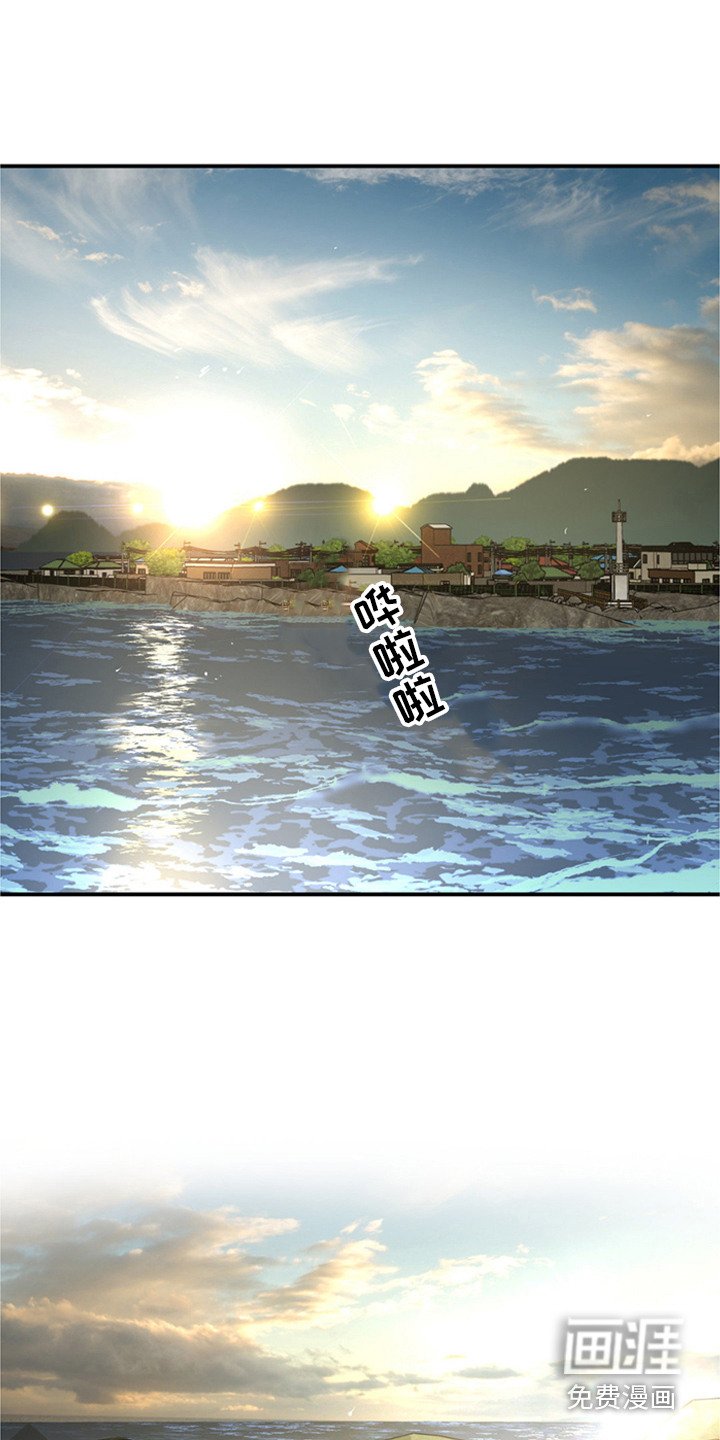 第233章：【第二季】谈谈吧