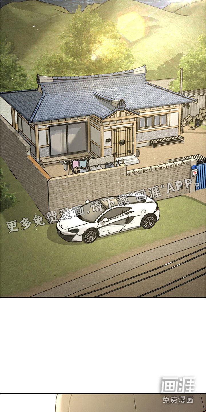 第233章：【第二季】谈谈吧