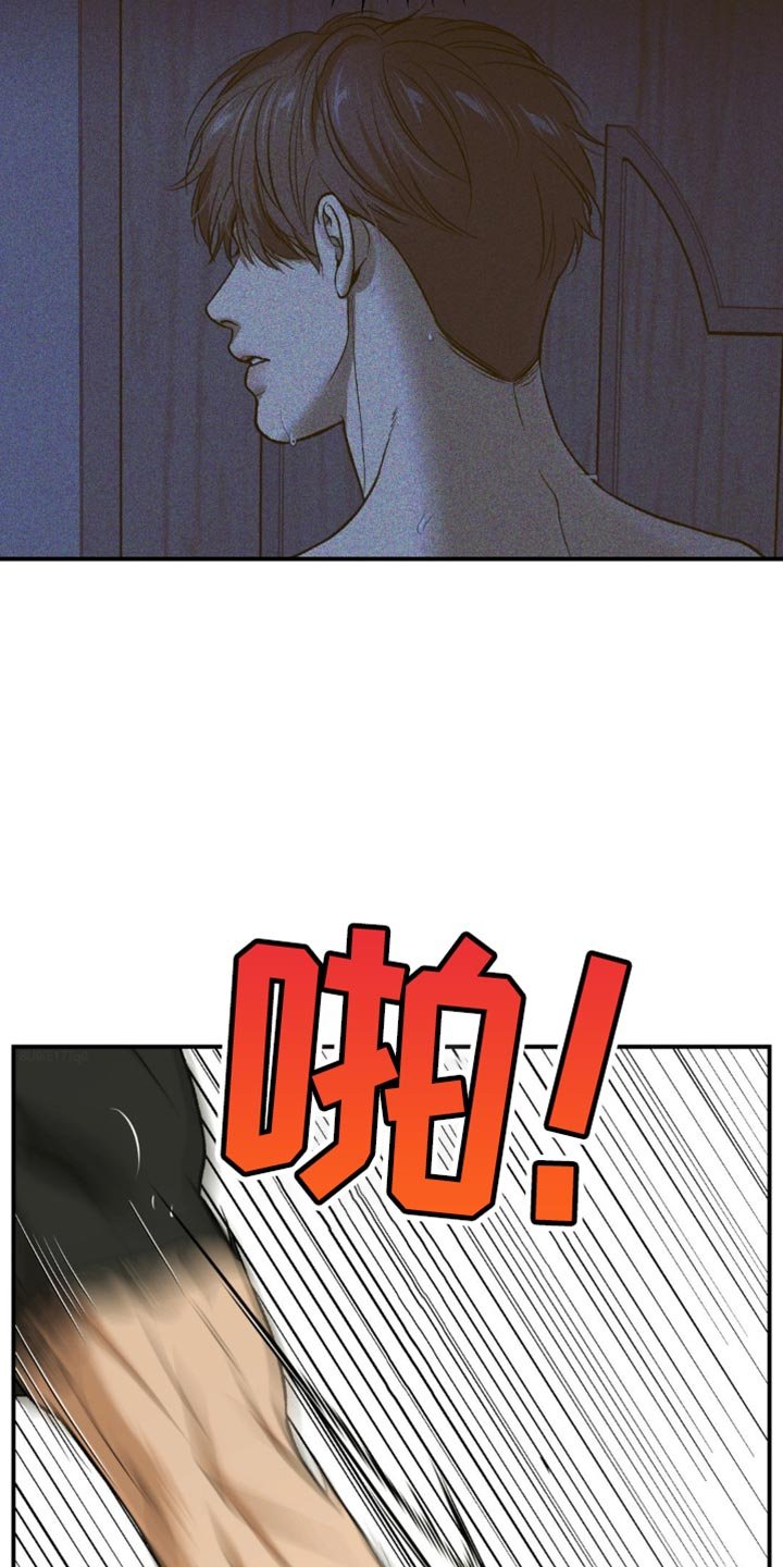 第239章：【第二季】没有别的理由