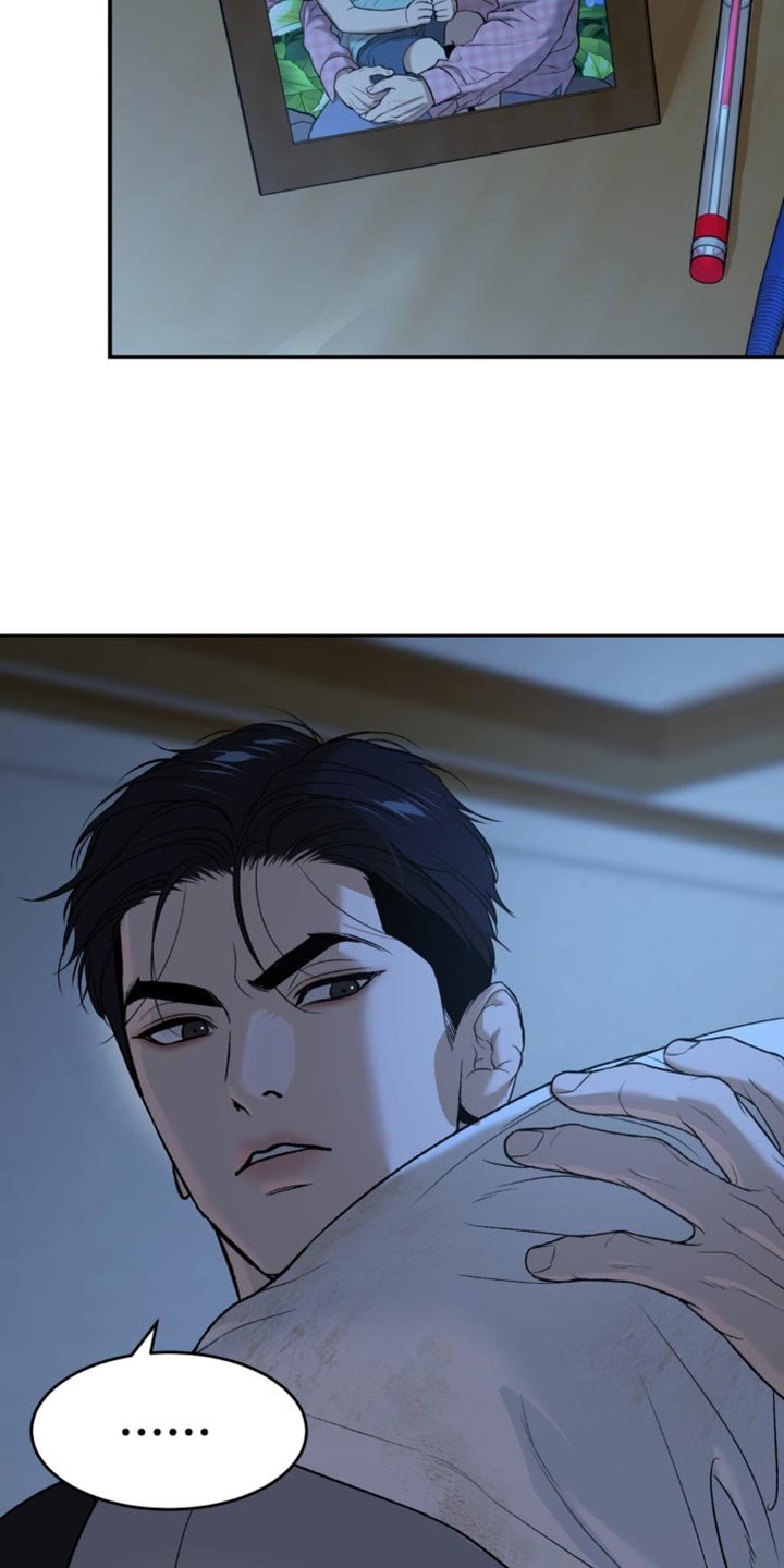 第242章：【第二季】梦游