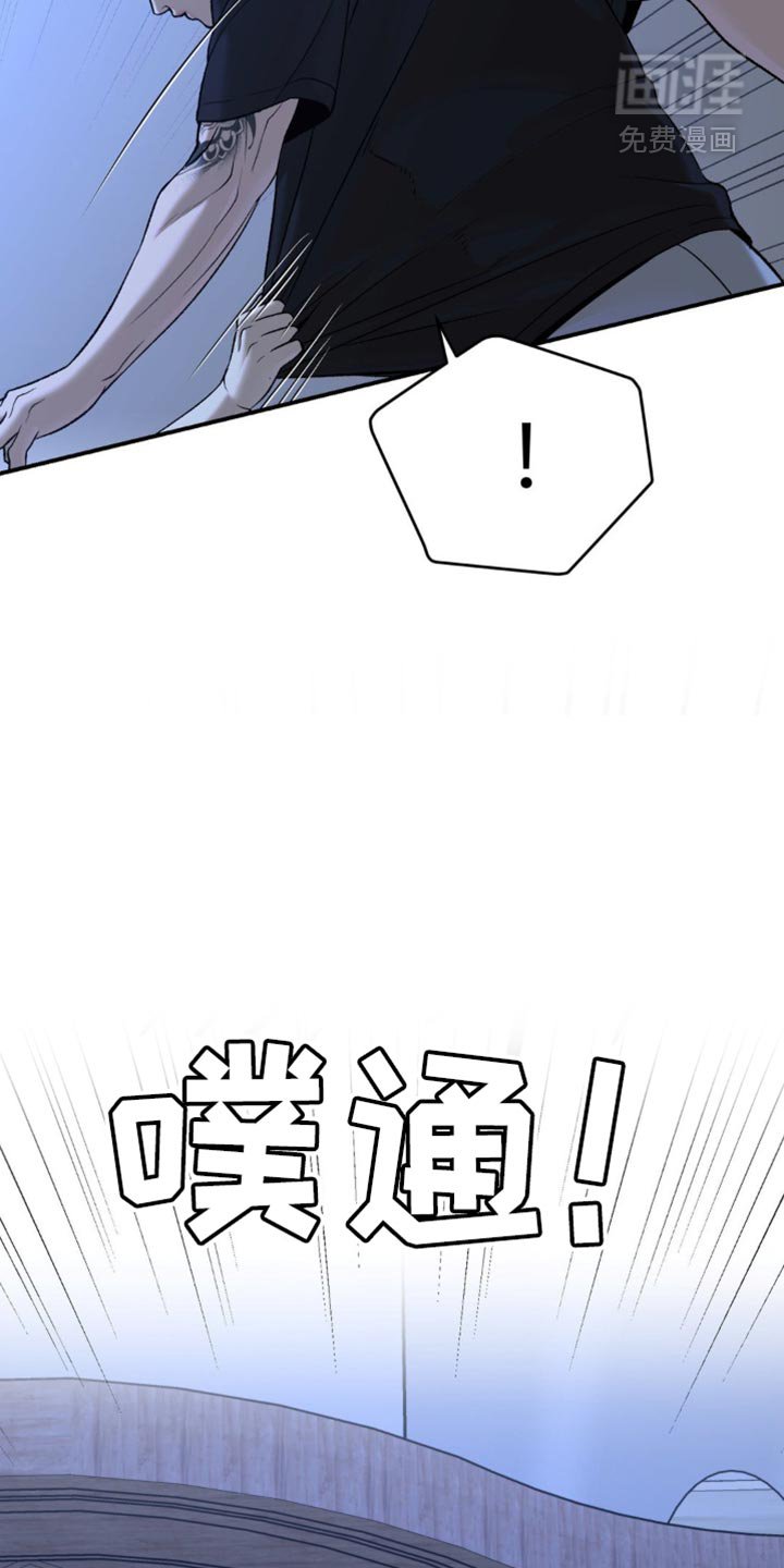第244章：【第二季】不要丢下我一个人