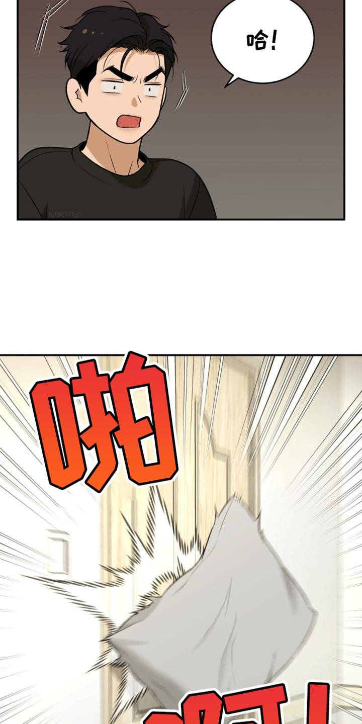 第246章：【第二季】如我所愿
