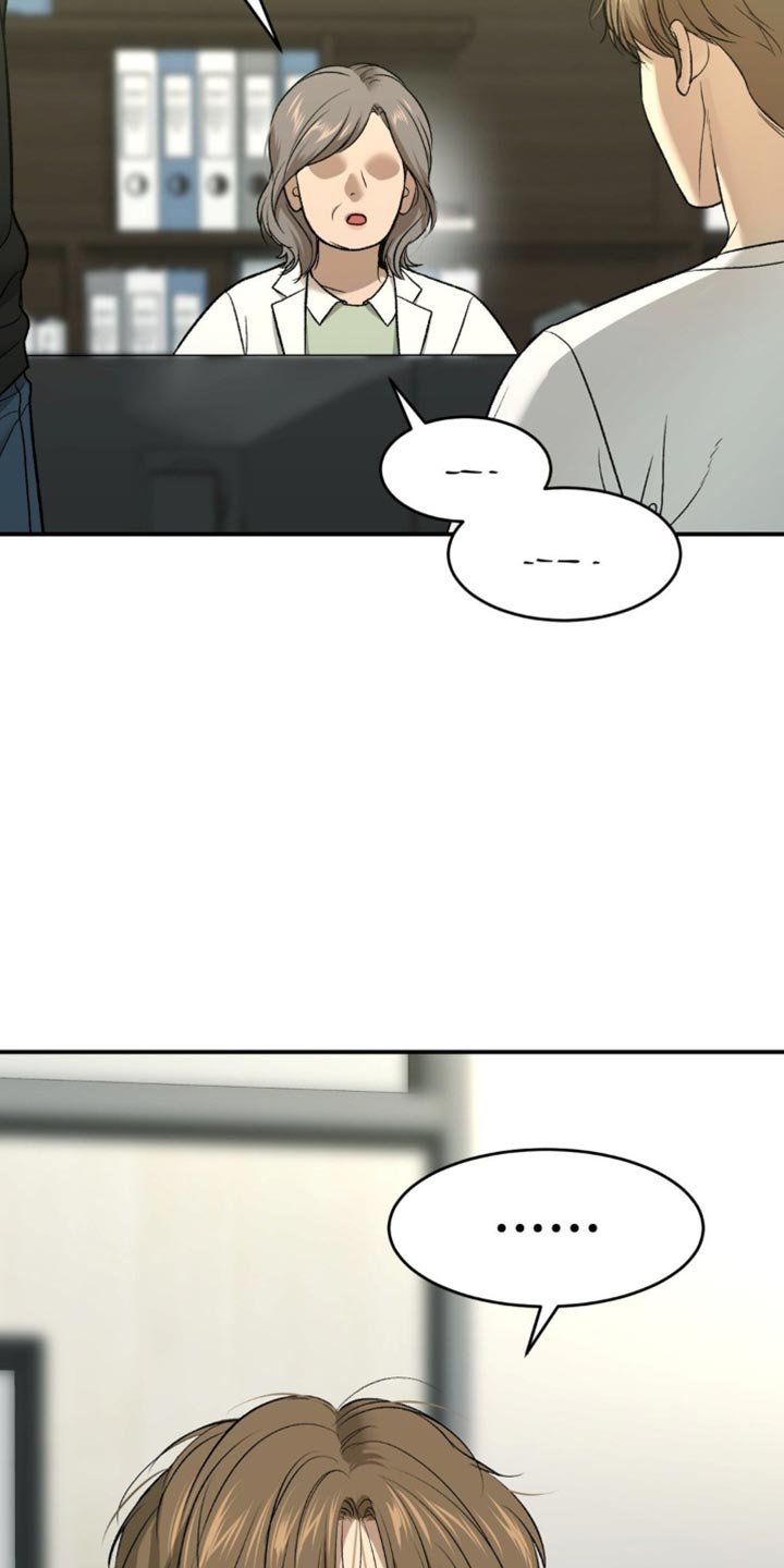 第247章：【第二季】去看医生