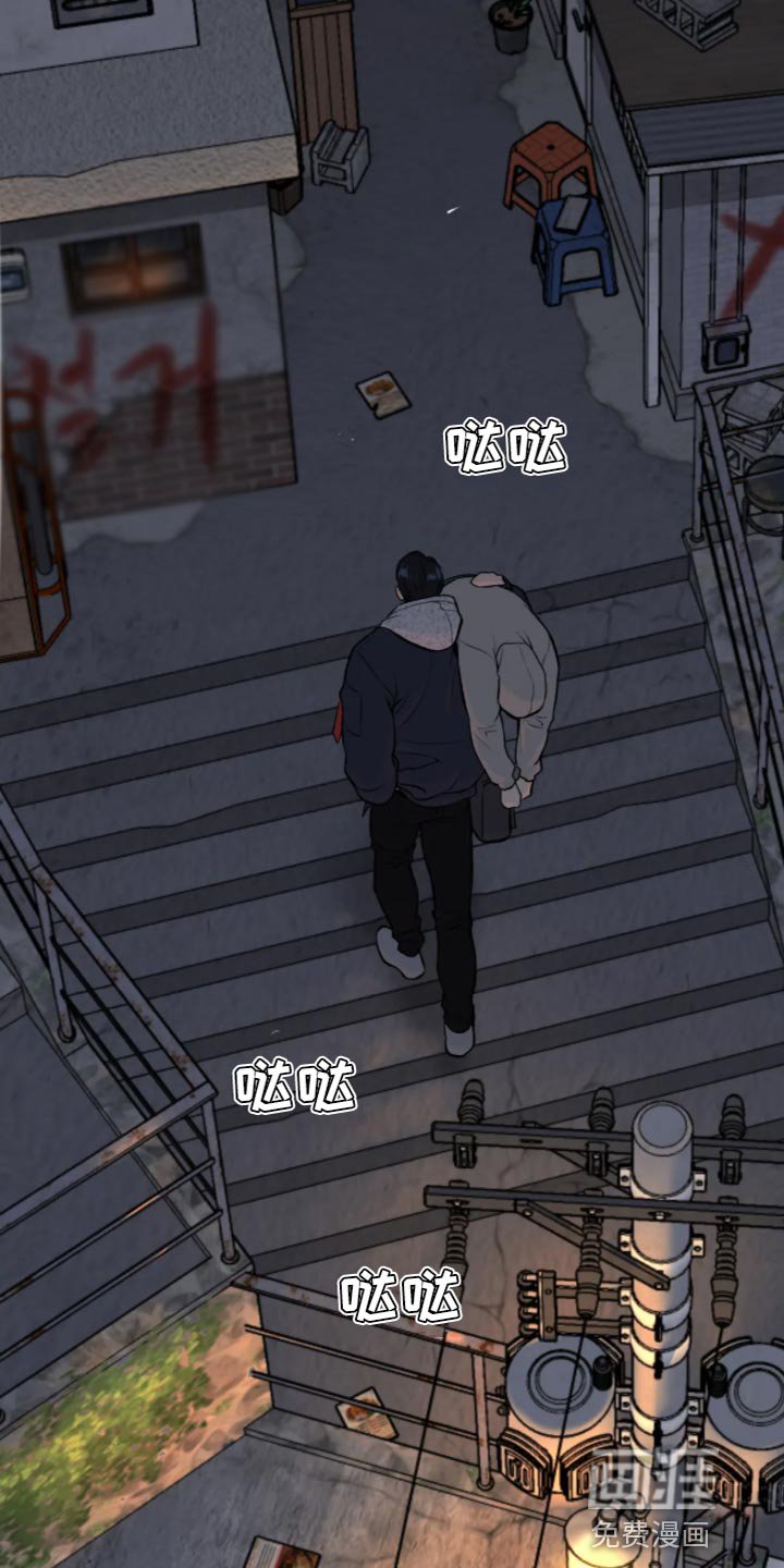 第25章：忍无可忍