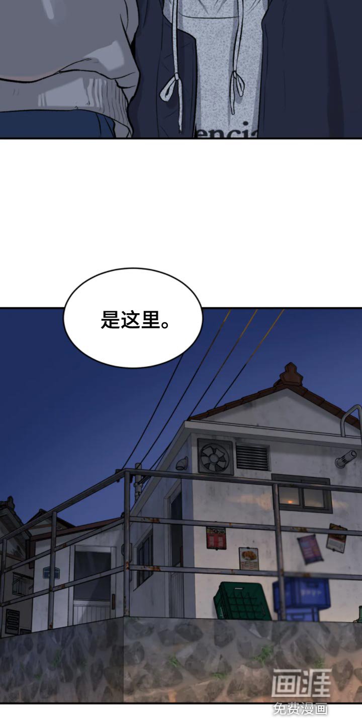 第25章：忍无可忍