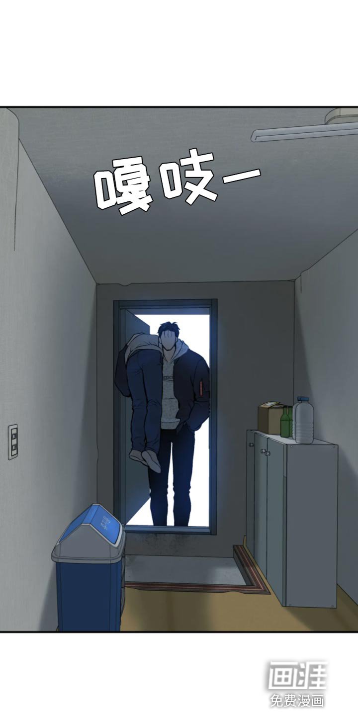 第25章：忍无可忍